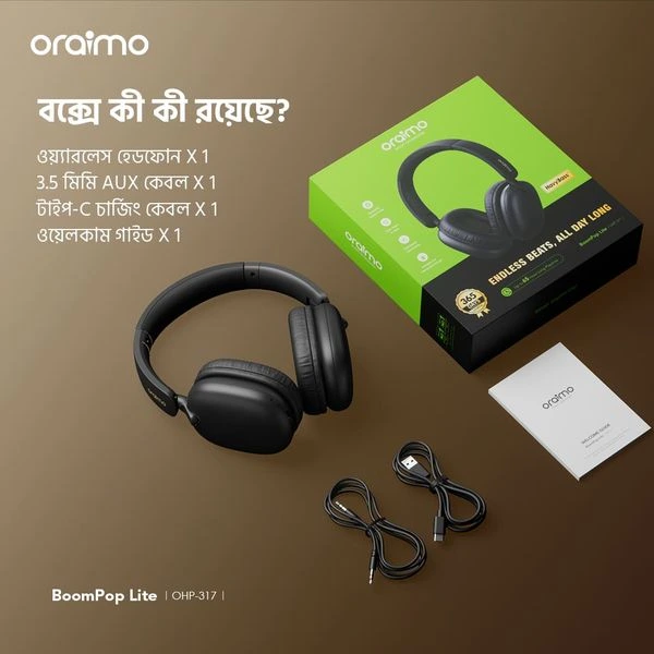Oraimo BoomPop Lite ENC Over-Ear Wireless Headphones official product image 1