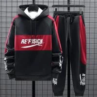 Hoodie Plus Trouser Combo