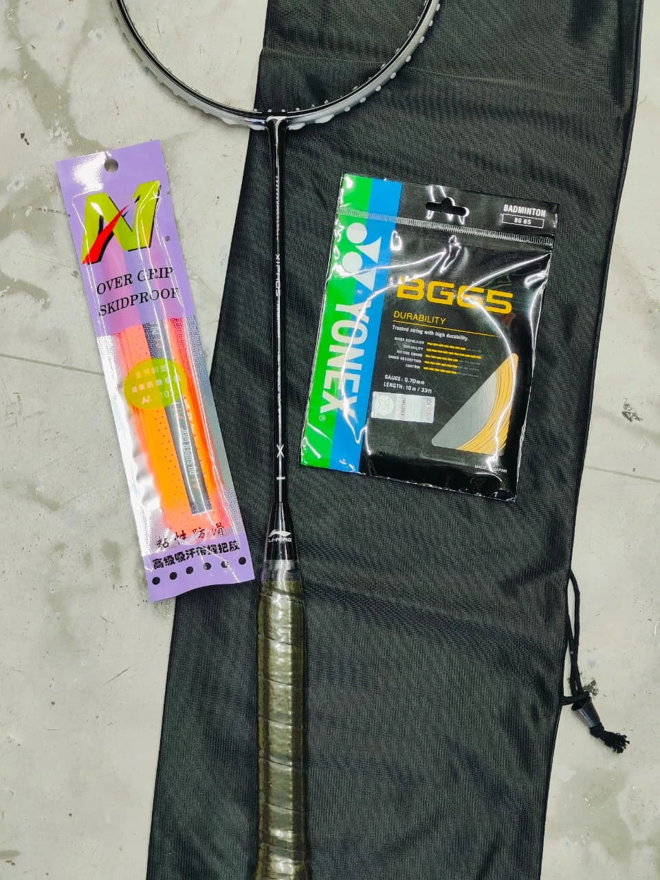 Lining X1 Master copy Carbon