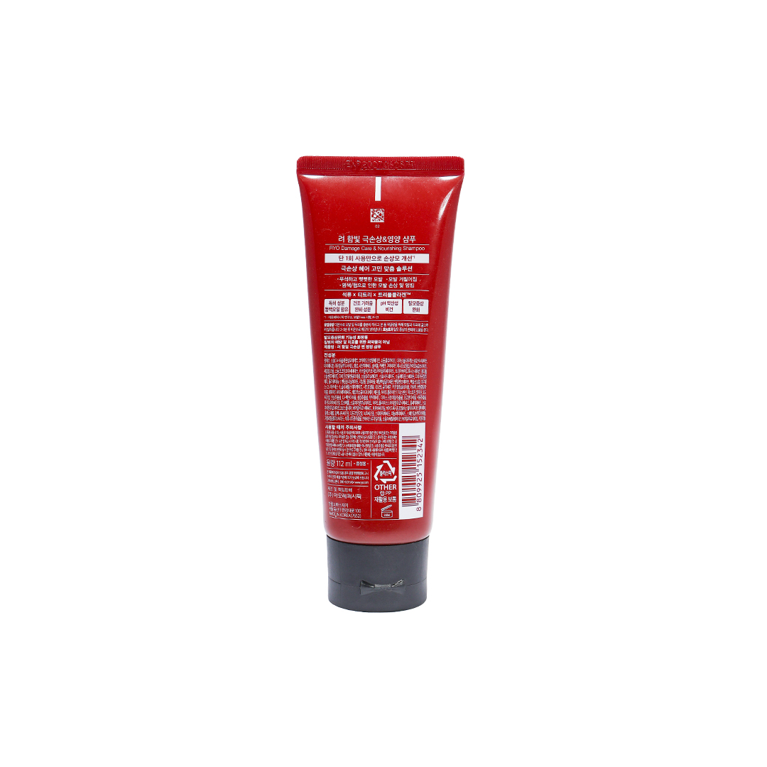 Ryo Damage Care & Nourishing Shampoo – Floral Powdery Herbal Scent 112 ml
