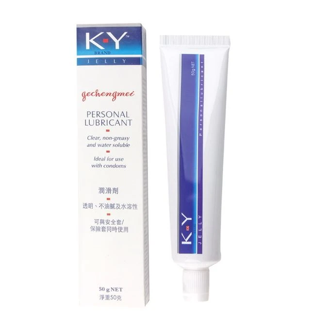 KY Personal Water Based Lubricant 50gm Tube