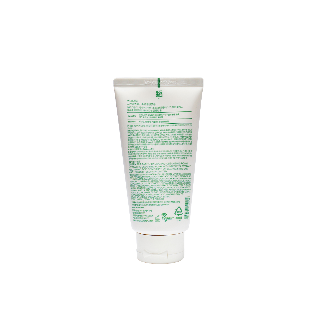 Innisfree Green Tea Amino Hydrating Cleansing Foam 150g