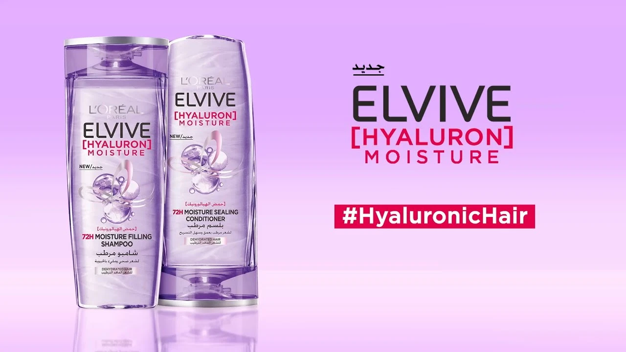 LOreal Paris Elvive Shampoo 400ml Hyaluron 72h Moisture filling Shampoo for Dehydrated Hair
