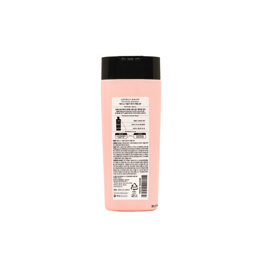 Kerasys perfume lovely shampoo 200 ml