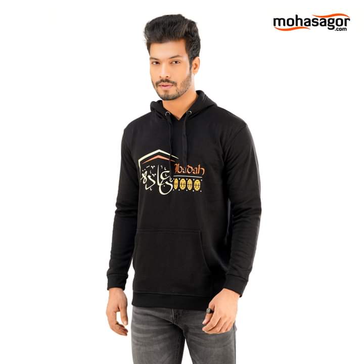 Men's winter hoodie Black (Ibadah)