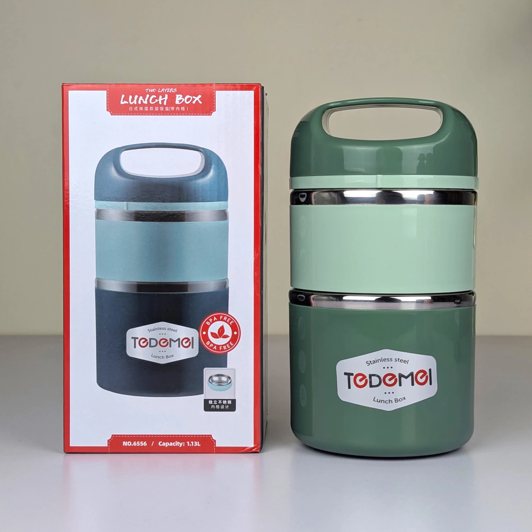 2.5 Layers 1.13L Stainless Steel Lunch Box