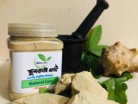 মুলতানি মাটি (120 Gram)